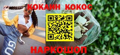 MDMA Premium VHQ Кулебаки
