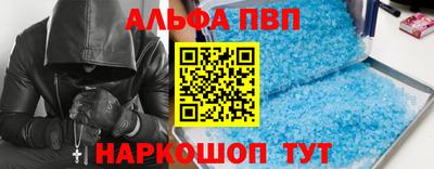 MDMA Premium VHQ Кулебаки