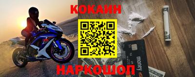 винт Кунгур