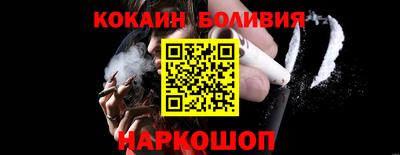 винт Кунгур