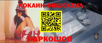 винт Кунгур