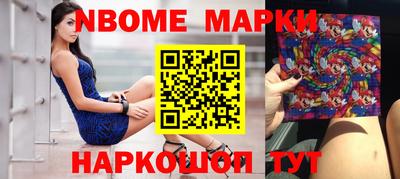 герыч Кумертау