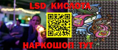 MDMA Premium VHQ Кулебаки