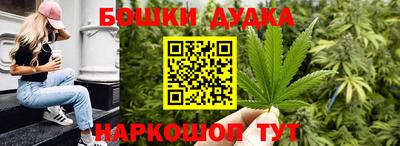 винт Кунгур