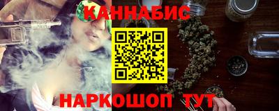 MDMA Premium VHQ Кулебаки