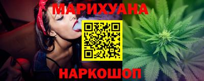 винт Кунгур