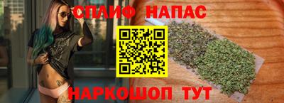 герыч Кумертау