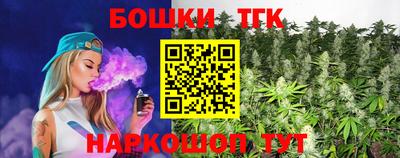 герыч Кумертау