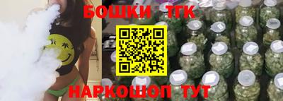 MDMA Premium VHQ Кулебаки