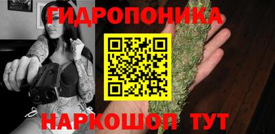 MDMA Premium VHQ Кулебаки