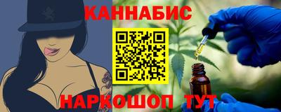 винт Кунгур