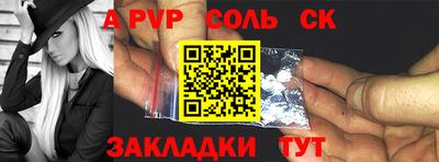 MDMA Premium VHQ Кулебаки