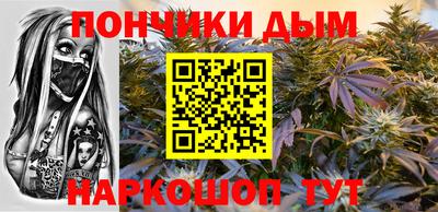 винт Кунгур