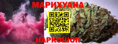 винт Кунгур