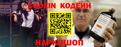 винт Кунгур