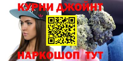 MDMA Premium VHQ Кулебаки