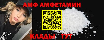 герыч Кумертау