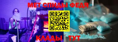 герыч Кумертау