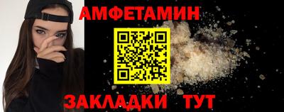 герыч Кумертау
