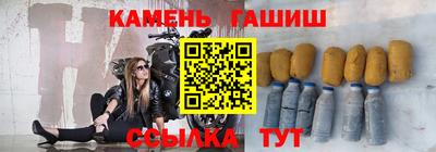 MDMA Premium VHQ Кулебаки