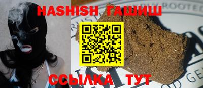 MDMA Premium VHQ Кулебаки