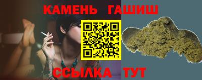 винт Кунгур