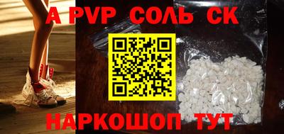 MDMA Premium VHQ Кулебаки