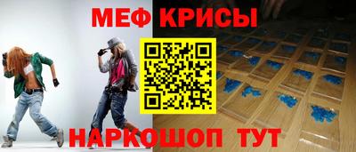 MDMA Premium VHQ Кулебаки