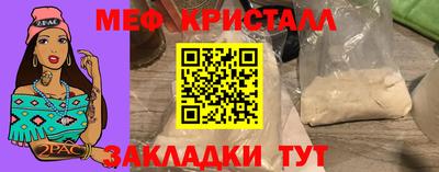 герыч Кумертау