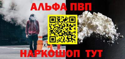 MDMA Premium VHQ Кулебаки