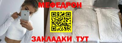 MDMA Premium VHQ Кулебаки
